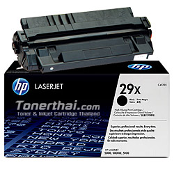 หมึกเลเซอร์ HP C4129X