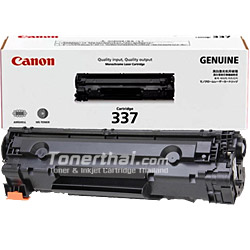 หมึกเลเซอร์ Canon Cartridge 337