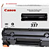 หมึกเลเซอร์ Canon Cartridge 337