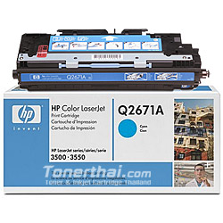 HP Q2671A (C) ตลับเลเซอร์สี