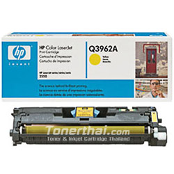 HP Q3962A (Y) ตลับเลเซอร์สี