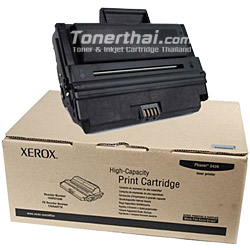 หมึกเลเซอร์ Fuji Xerox CWAA0716