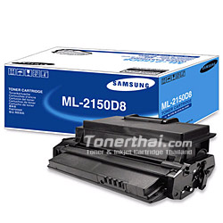 ตลับหมึก Samsung ML-2150D8 ของแท้