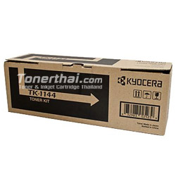 หมึกเลเซอร์ Kyocera TK-1144