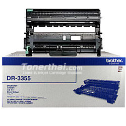 ตลับลูกดรัม Brother DR-3355