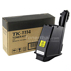 หมึกเลเซอร์ Kyocera TK-1114