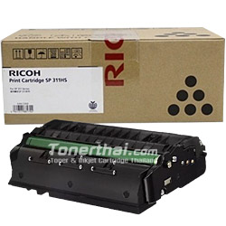 หมึกเลเซอร์ Ricoh SP 311HS